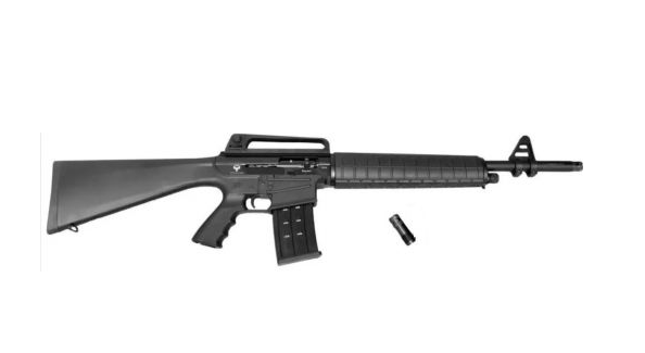 Buy Emperor Firearms Seylan TM 1950 12GA Online